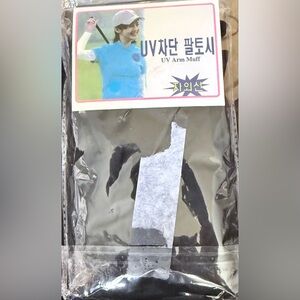 UV Blocking Arm Sleeves Black